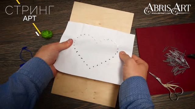 Сова - Стринг Арт от Абрис Арт смотреть онлайн