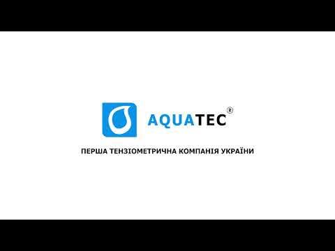 Aquatec Intro смотреть онлайн