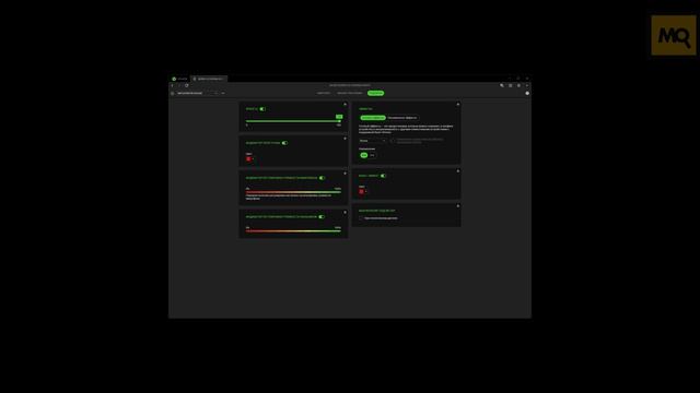 Razer Seiren V3 Chroma обзор микрофона для стримов и подкастов