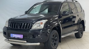 Toyota Land Cruiser Prado 120