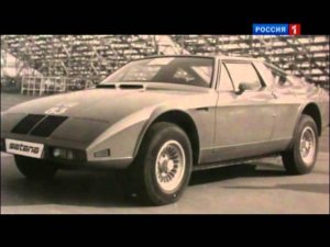 Самодельные автомобили