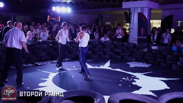 Открытие лиги боёв «Патриот». Второй бой. Мирослав Бурляев vs Эдуард Беляев.