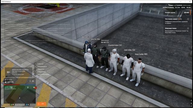gta5rp.com
