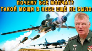 НЕВЕРОЯТНО: РОССИЯ СОЗДАЛА ЕДИНЫЙ КОМПЛЕКС УПРАВЛЕНИЯ ВСЕМИ ТИПАМИ ВООРУЖЕНИЯ ДРОНОВ