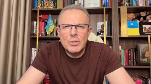 СПИВАК Дмитрий. Слив ЛАВРОВА: что скрывает Трамп? Два финала войны и новый заговор против Ирана