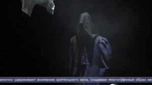 29.06.2026 Шекспир в якутском прочтении, на Сахалине показали моноспектакль «Леди Капулетти»