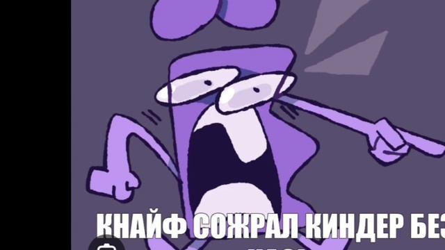Shorts смотреть онлайн