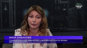 ЛИТЕРАТУРНАЯ ФАНТАЗИЯ, 30.06.2026