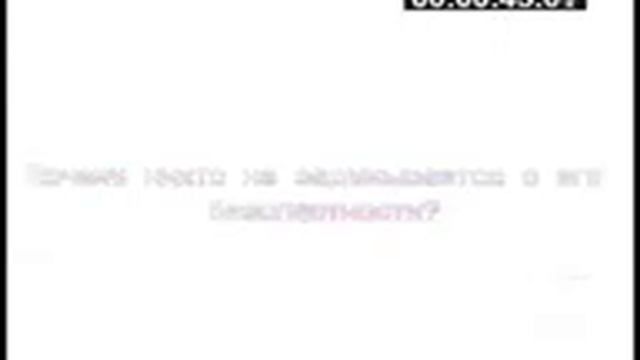 RVA: Взлом Первого канала Останкино (08.08.1994) смотреть онлайн