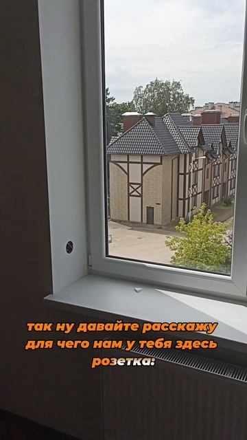 Идея на миллион, которая пригодится вам! #идеи #дом #двушка #интерьердома #миллион #жизньпосле смотреть онлайн