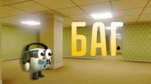 САМЫЙ СТРАННЫЙ БАГ В ЧИКЕН ГАНЕ!?