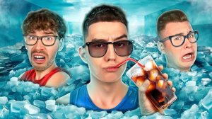 КТО ПОСЛЕДНИЙ ЗАМЕРЗНЕТ ЧЕЛЛЕНДЖ ! Влад Бумага А4 / #Детям #Юмор #А4