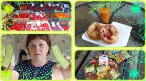 30-06-2026 Ходим в городе.Как это было