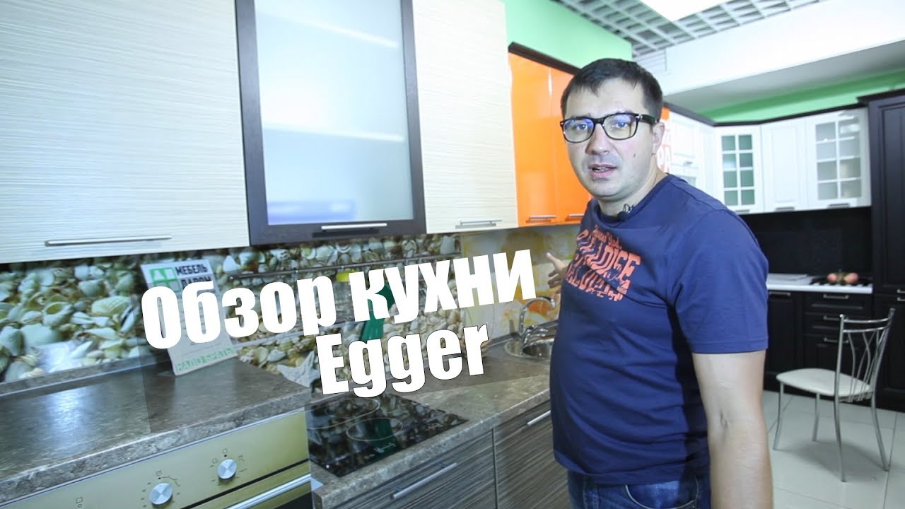 Кухня из ЛДСП смотреть онлайн