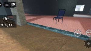 играю в хоррор разрушенный сон😨😨😨