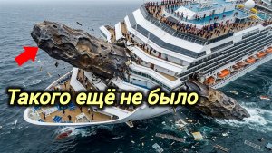 30-06-2026. ЧП❗КАТАКЛИЗМЫ❗КАТАСТРОФЫ‼️ ПРОИСШЕСТВИЯ ЗА ДЕНЬ. новости дня. СЕГОДНЯ. Россия США Китай