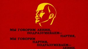 Диалектическое понимание истории. Материалистическое понимание. Применение диамата.