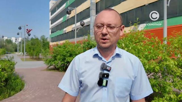 Формирование комфортной городской среды смотреть онлайн