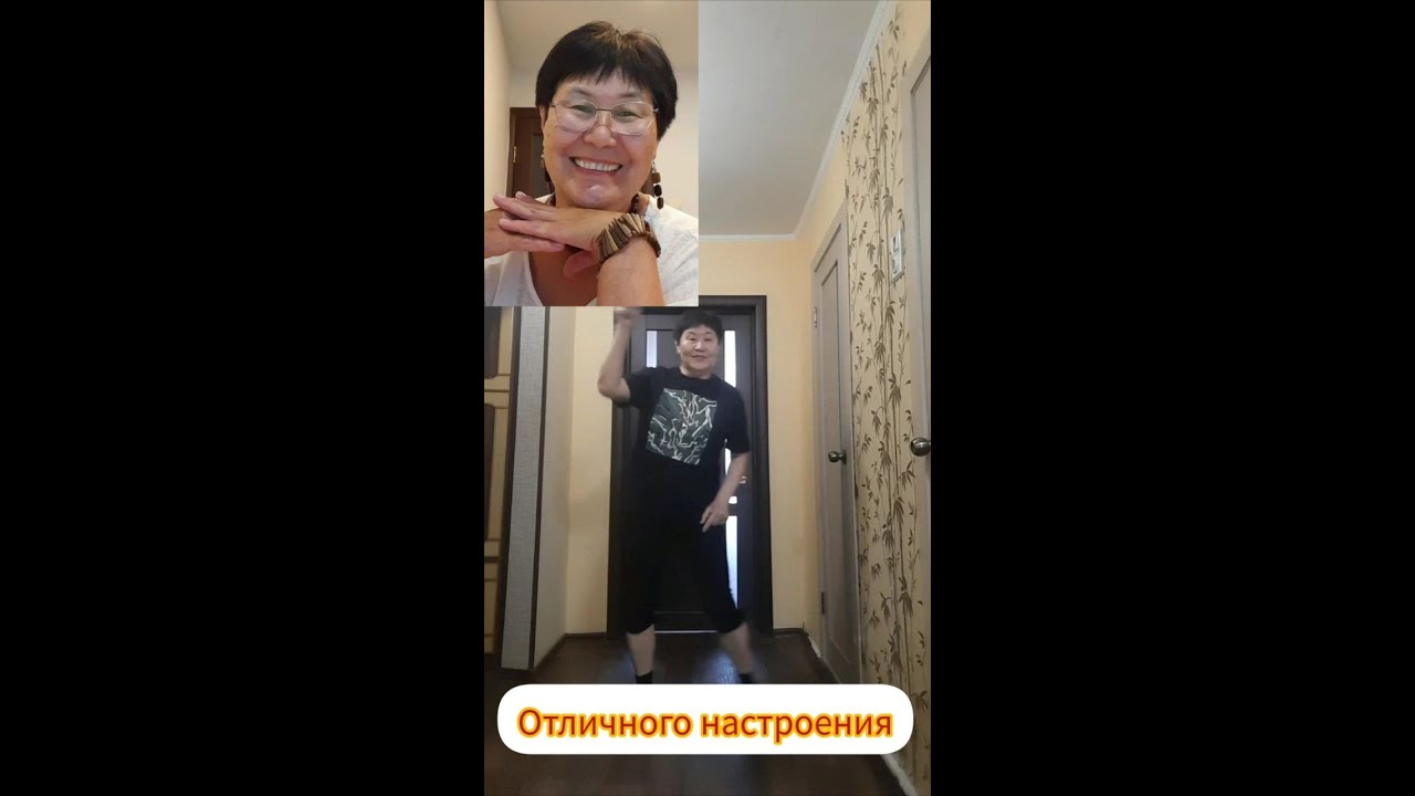Настроение -это Улыбка ! смотреть онлайн