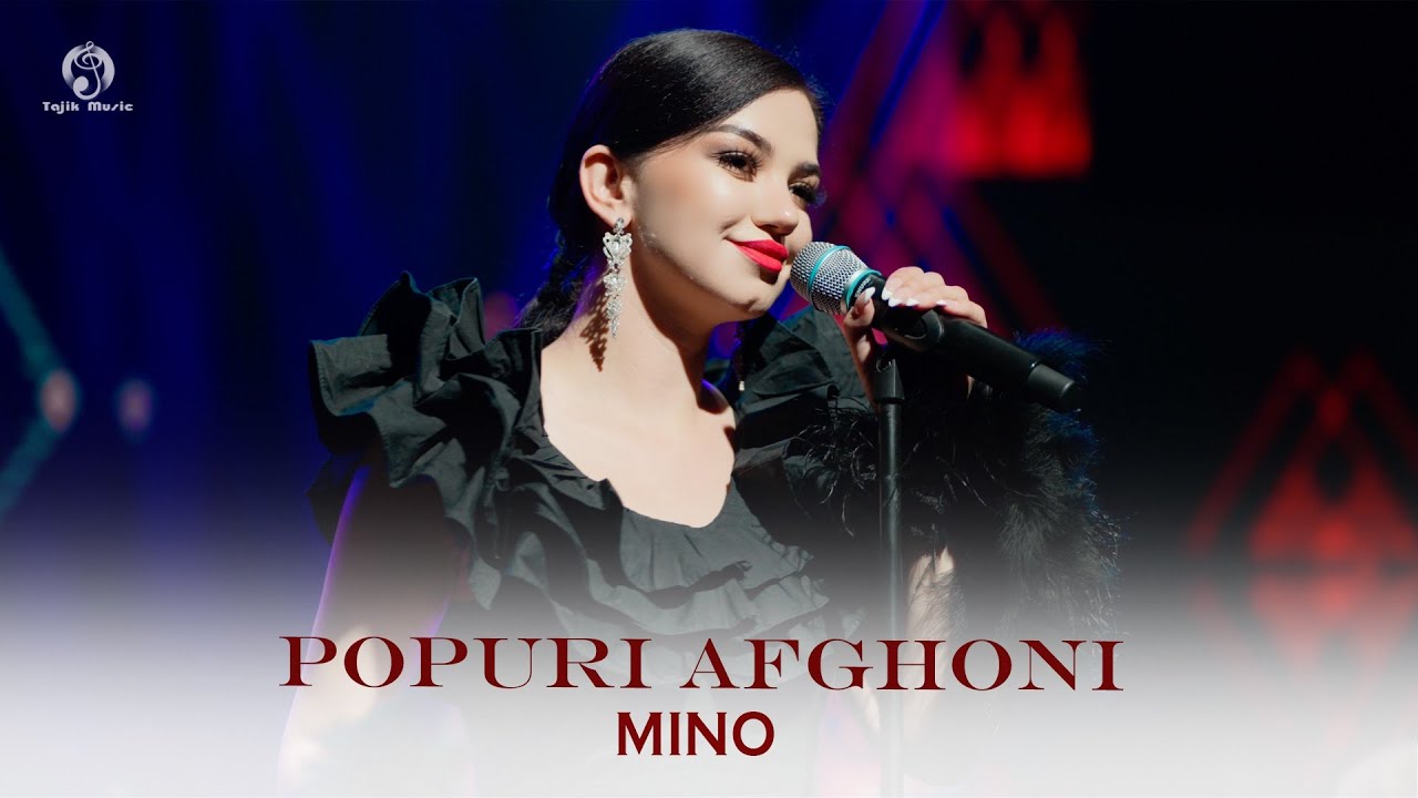 Mino - Popuri Afghoni (Official Video 2024)