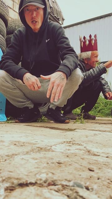 Старая школа & MatveyIMTI