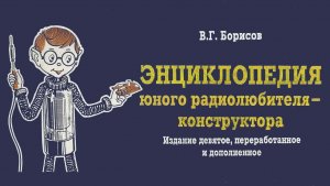Новый ролик в разделе «Премиум» https://dzen.ru/video/watch/6a4193f42dd9ef51bf7ddeec
