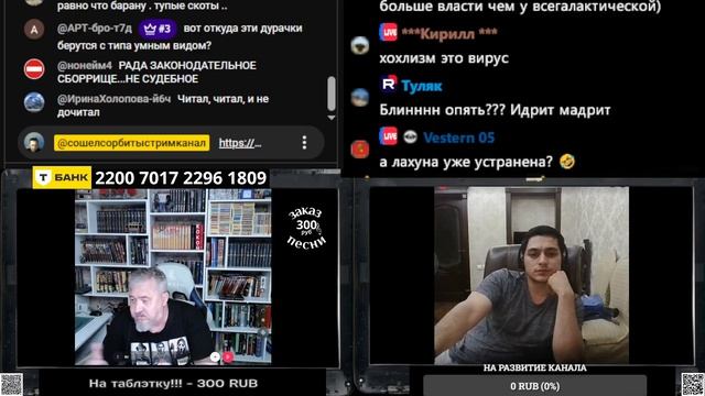Узбек топит за 404 ую смотреть онлайн