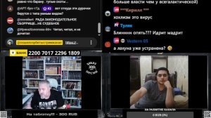 Узбек топит за 404 ую
