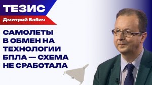 Польша поставила Украине жесткий ультиматум: Бабич о решении Варшавы не передавать МиГ-29