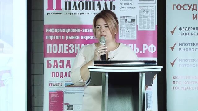 Преимущество дома 72 кв.м. смотреть онлайн