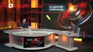 В центре внимания / Дети на дорогах / 30.06.26