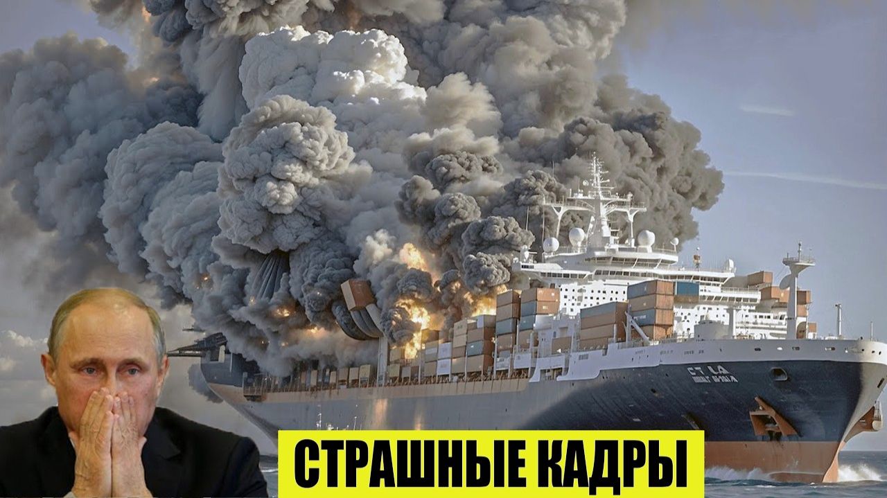 Новости Сегодня 30.06.2026 - Россия❗ Москва❗ ЧП❗ Катаклизмы❗ События Дня❗ Таиланд Индия США Европа❗ смотреть онлайн