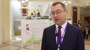 III Международная научно-практическая конференция «Биоэкономика и климат: глобальный диалог»