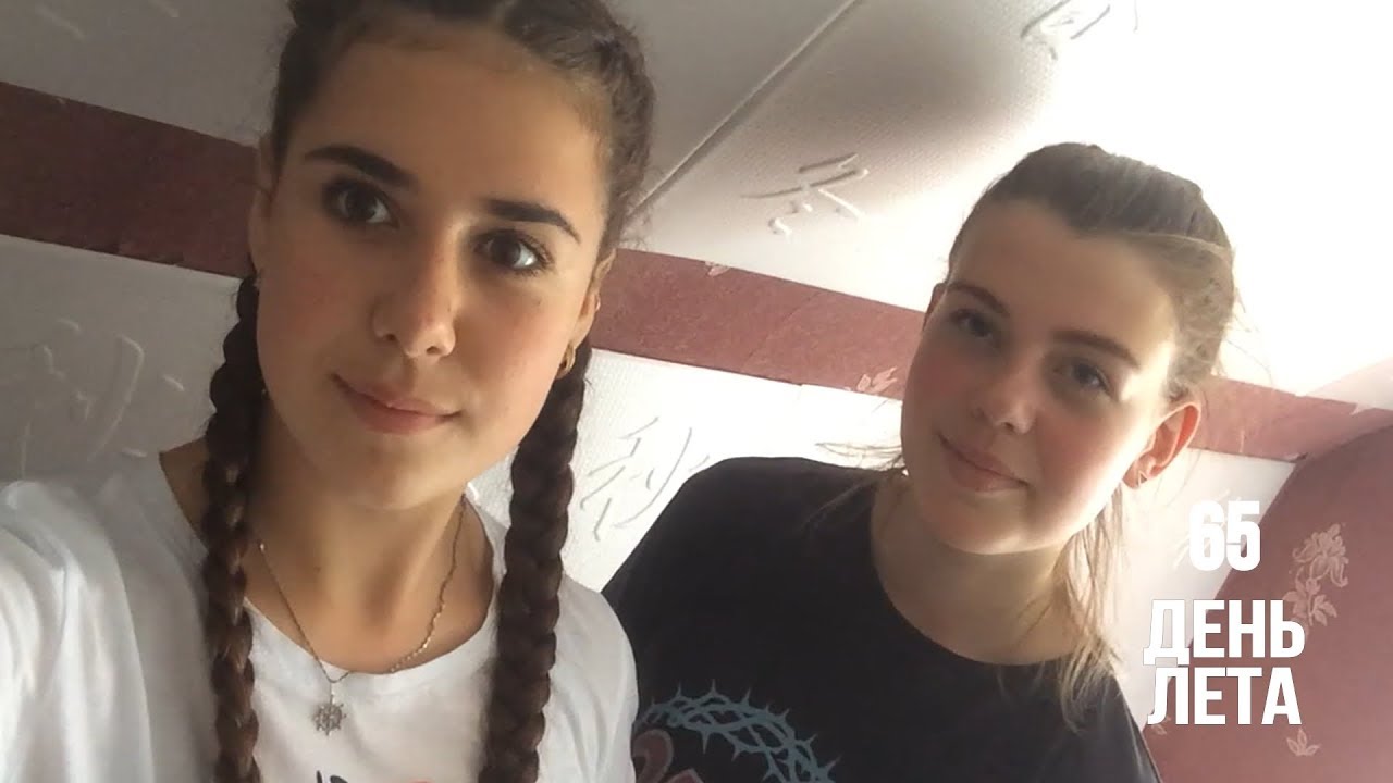 65 День \ 92 Дня Лета ЧЕЛЛЕНДЖ\ Обустроить комнату на чердаке смотреть онлайн
