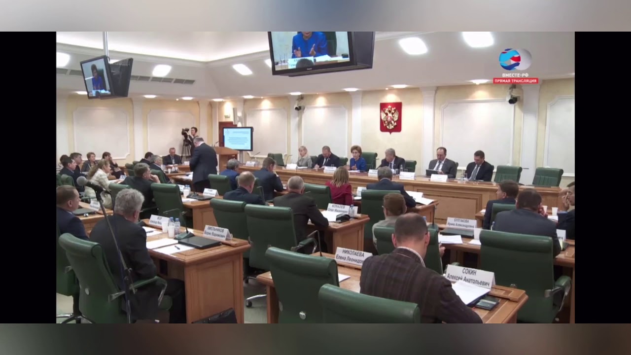 Александр Моор в Совете Федерации