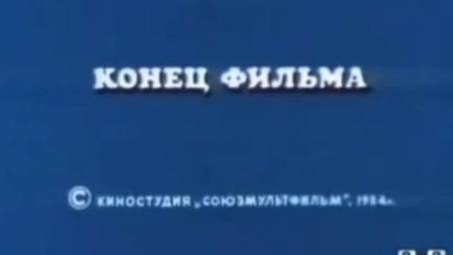 Смена логотипа (2х2,01.01.2009) смотреть онлайн