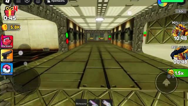 Убейте зомби в зоне 51 с Сергеем в Roblox