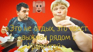 30-06-2026Я думал, это про море 🌊. А это про… стирку 🧼?