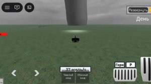 Играю в Twisted part 2 с funk  #roblox #tornado #trending #viral