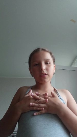 быстрее все сюда