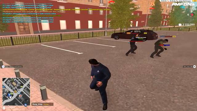 Pc 2026.06.30 - 13.03.25.02 смотреть онлайн