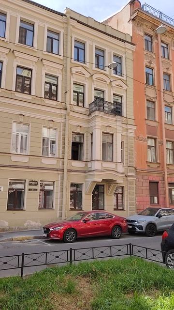 Доходный дом Конаржевского.Верейская улица ,5 . Прогулки по Петербургу