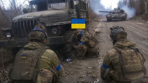 Украинские элитные бойцы осматривали заминированный грузовик «Урал» когда их атаковал российскийТ-80
