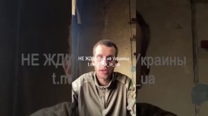 Российский военнослужащий, переведённый в штурмовое подразделение, обратился за помощью.