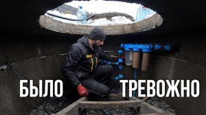 Набрал воды из скважины, чуть не шарахнуло током