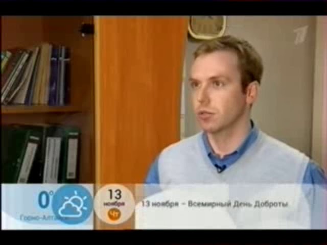 ПЕРЕРАСЧЁТ ЗА ЭЛЕКТРОЭНЕРГИЮ смотреть онлайн