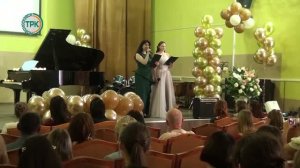 Выпускной в музыкальном колледже