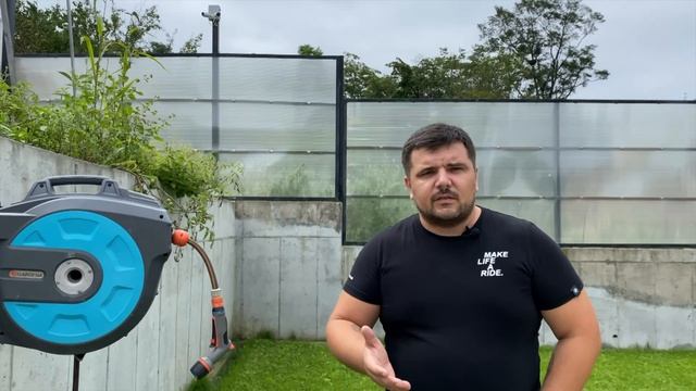 Автополив в системе Умный дом.