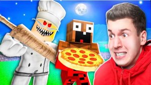 Я Стал ГИГАНТСКОЙ ЯМОЙ и ПОГЛОТИЛ ВСЕХ в РОБЛОКС! 😱 - (ВЛАДУС ИГРАЕТ) #Роблокс #Roblox