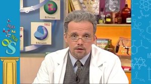 АЗН. Химия. Химические и физические процессы